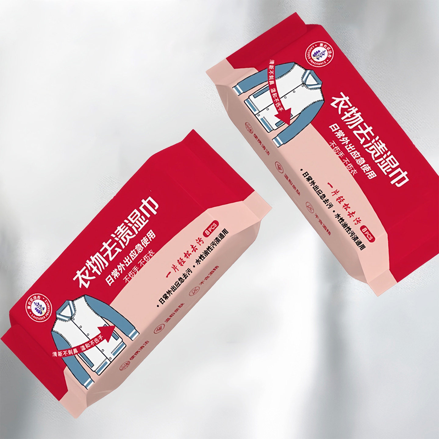 衣物去渍湿巾去油污羽绒服清洁湿巾免洗应急去污渍一次性独立包装,淘宝优惠券,粉丝福利购,淘宝优惠卷