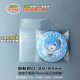 Barji protective cover self-sealing bag 20 silk transparent storage