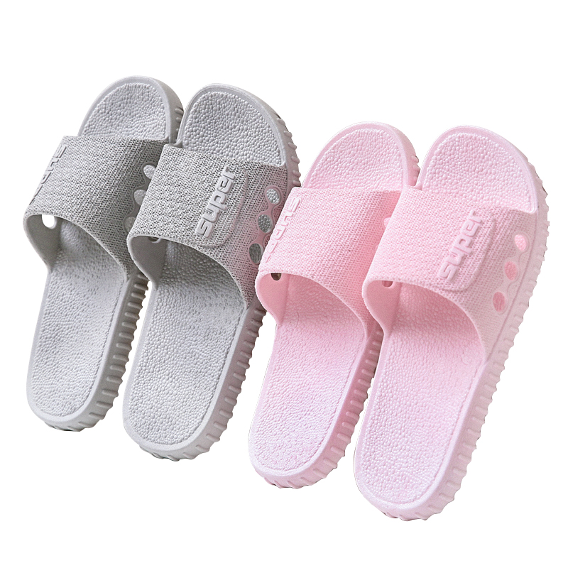 集美日用家居商城日式室内家用软底拖鞋浴室洗澡防滑情侣外穿凉拖鞋女夏季男家居鞋3