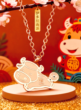轻奢小牛钛钢女项链过年不掉色