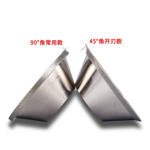 一品碗型电镀金刚石奇利合金砂轮磨刀机钻石开刃修磨硬质铣刀钨钢 - 图1