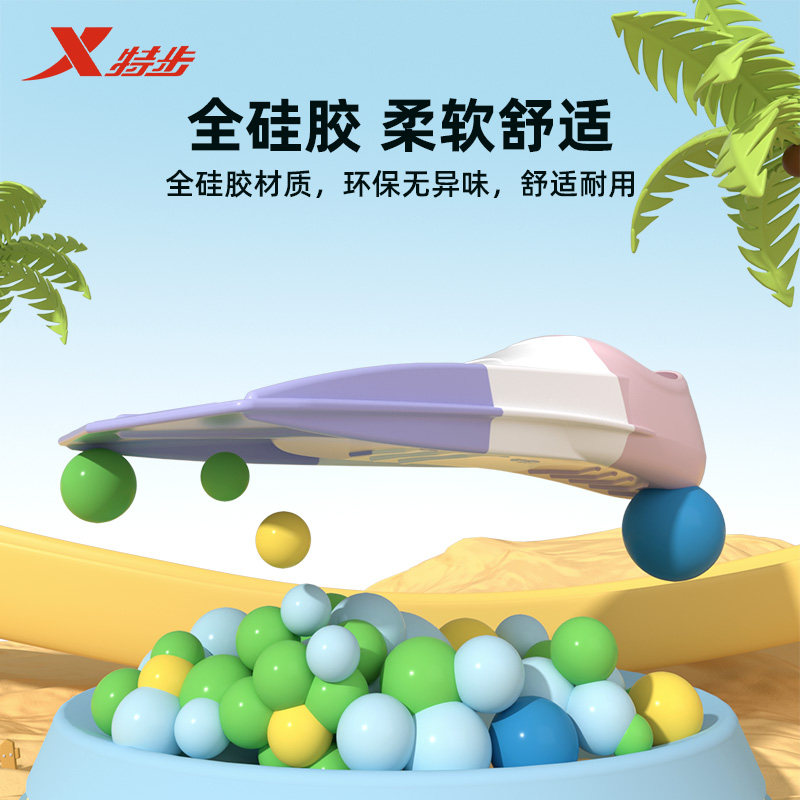 特步儿童脚蹼游泳专用男女自由泳潜水训练短脚蹼成人蝶泳鸭脚板,淘宝优惠券,粉丝福利购,淘宝优惠卷