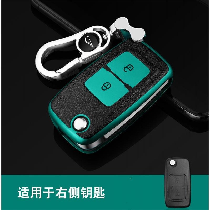 江淮货车钥匙套格尔发K5L/A5L/A3/K6大货车江淮骏铃v3V5 V6钥匙包 - 图1