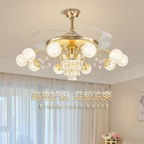 Living room fan light 2023 New light lavish invisible dining room Bedroom Crystal Home Intelligent mute ceiling fan light