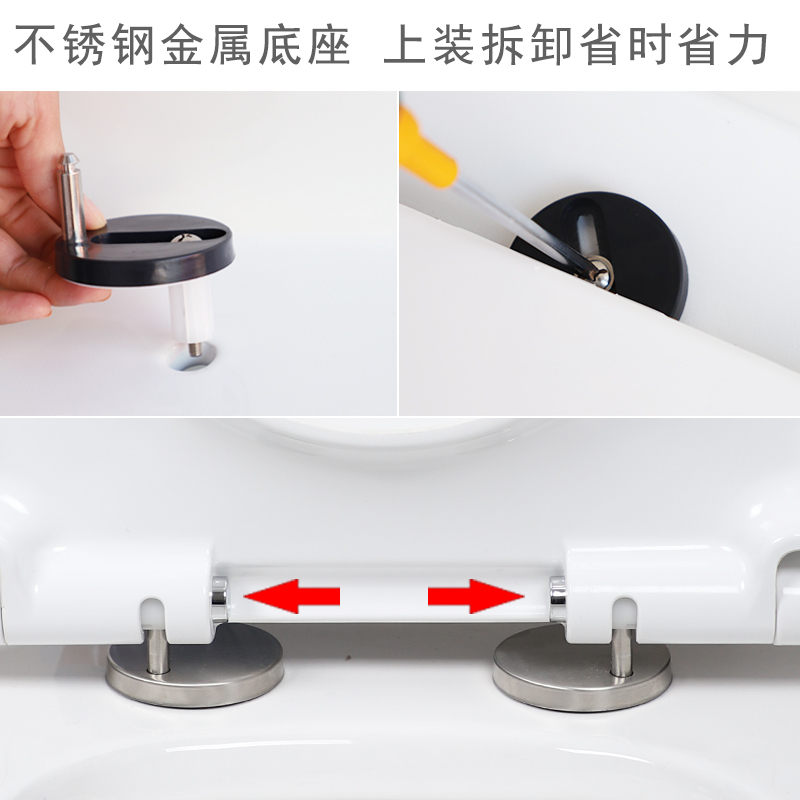 马桶盖通用老式加厚座便器坐便器盖板缓降快拆马桶盖大方U型小U型 - 图1