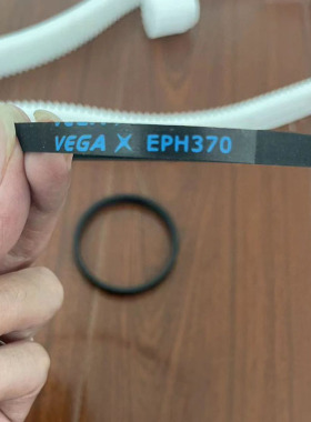 质量保障按摩椅皮带工厂直销