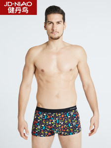 健丹鸟男士内裤字母平角裤潮流纯棉质青年性感潮中腰四角印花裤头