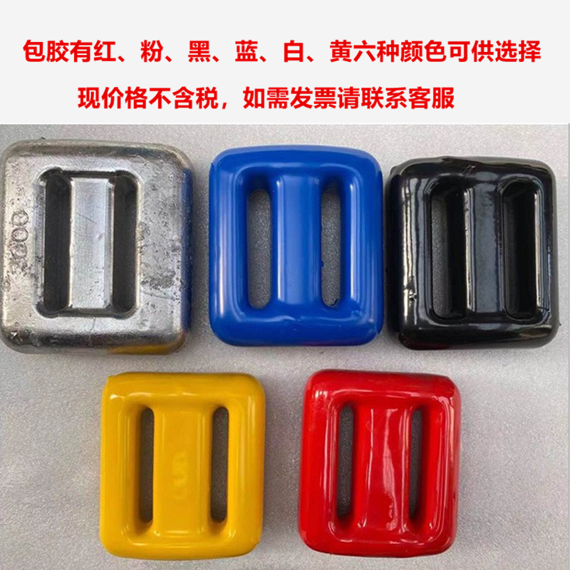 潜水配重铅块包塑胶铅块潜水铅块腰带快卸扣卡扣腰带500—4000克,淘宝优惠券,粉丝福利购,淘宝优惠卷