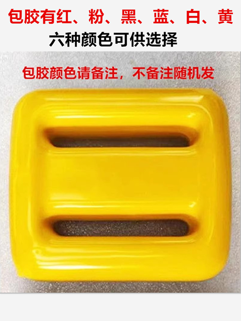 潜水配重铅块包塑胶铅块潜水铅块腰带快卸扣卡扣腰带500—4000克,淘宝优惠券,粉丝福利购,淘宝优惠卷