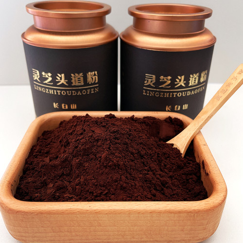 长白山灵芝孢子粉仿野生林下灵芝粉绿色头道有机袍子粉官方旗舰店 - 图1