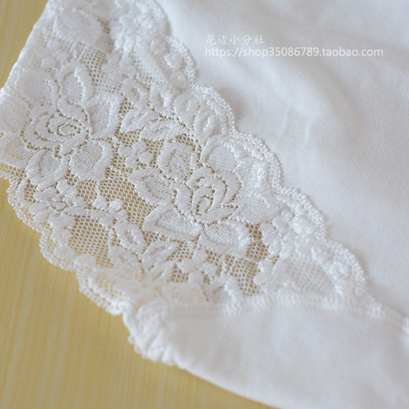 【三条装】白色中高腰蕾丝边纯棉全棉性感内裤女士三角裤短裤抗菌,淘宝优惠券,粉丝福利购,淘宝优惠卷