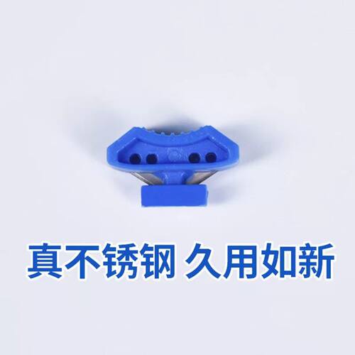 锡纸切割刀粘贴式保鲜膜缠绕膜切割器可替换切割商用家用滑刀条 - 图1
