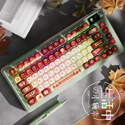 noppoo C75PRO三模无线机械键盘显示屏gasket结构RGB灯光麻将音轴 - 图0