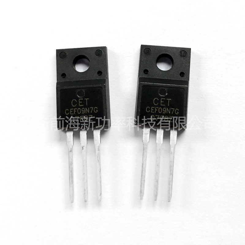 全新原装现货 CEF09N7G N沟道MOS管700V 9A 直插TO-220F 场效应管 - 图2