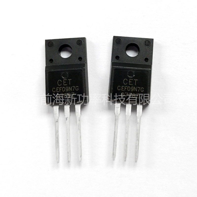 全新原装现货 CEF09N7G N沟道MOS管700V 9A 直插TO-220F 场效应管 - 图3