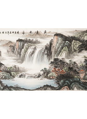 招财客厅山水画纯手绘装饰国画