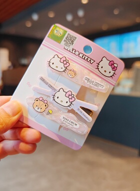 伊藤家卡通可爱三丽鸥凯蒂猫学生刘海夹边夹Hello Kitty儿童发夹
