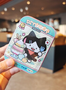 伊藤家卡通可爱猫猫狗狗DIY手提铁盒微缩盒子场景食盒学生摆件