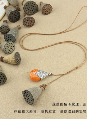 莲蓬森系植物干果毛衣链