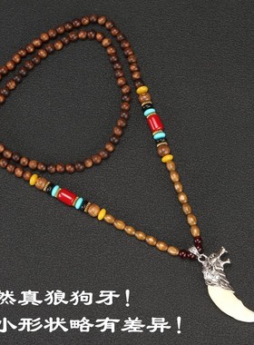 毛衣链挂件个性百搭配饰品