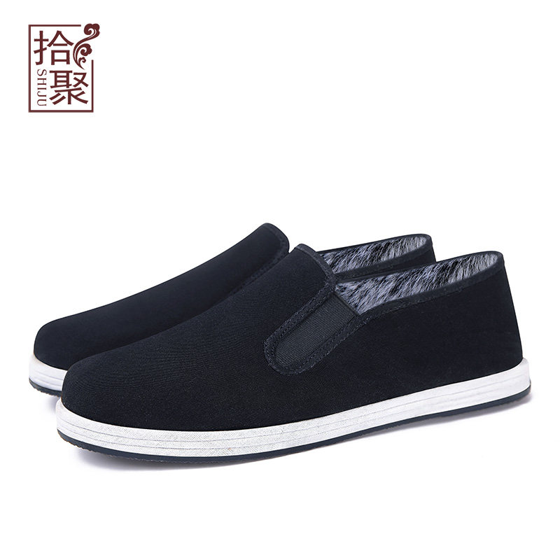 冬季传统布鞋男加绒加厚保暖鞋懒人爸爸鞋中老年老北京布鞋男棉鞋,淘宝优惠券,粉丝福利购,淘宝优惠卷