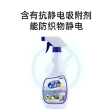 Фарфоровый фарфор и фарфоровой фарфоровой 嗉 艺 艺 艺 艺 艺 艺