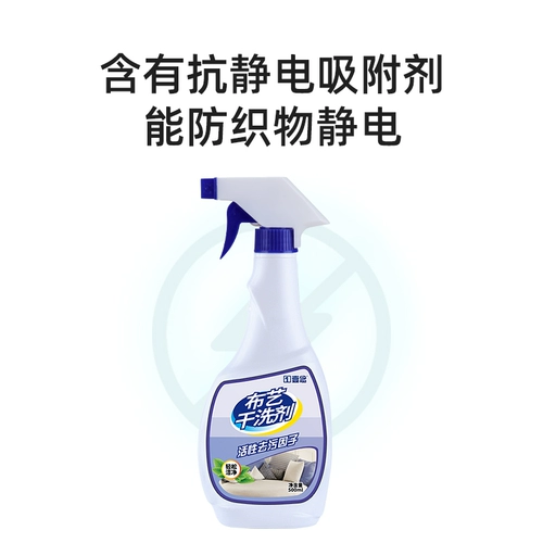 Фарфоровый фарфор и фарфоровой фарфоровой 嗉 艺 艺 艺 艺 艺 艺