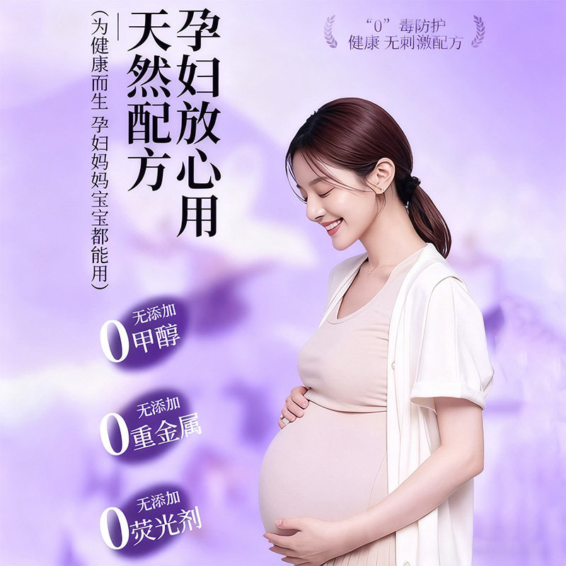 德国樟脑丸衣柜防潮防霉除味驱虫官方旗舰店无毒款防蛀干燥剂香包,淘宝优惠券,粉丝福利购,淘宝优惠卷