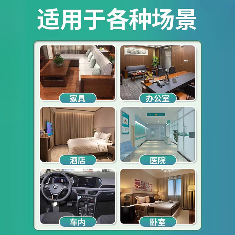 德国测甲醛检测盒试纸专业家用甲醛检测仪器试剂一次性自测试剂盒,淘宝优惠券,粉丝福利购,淘宝优惠卷