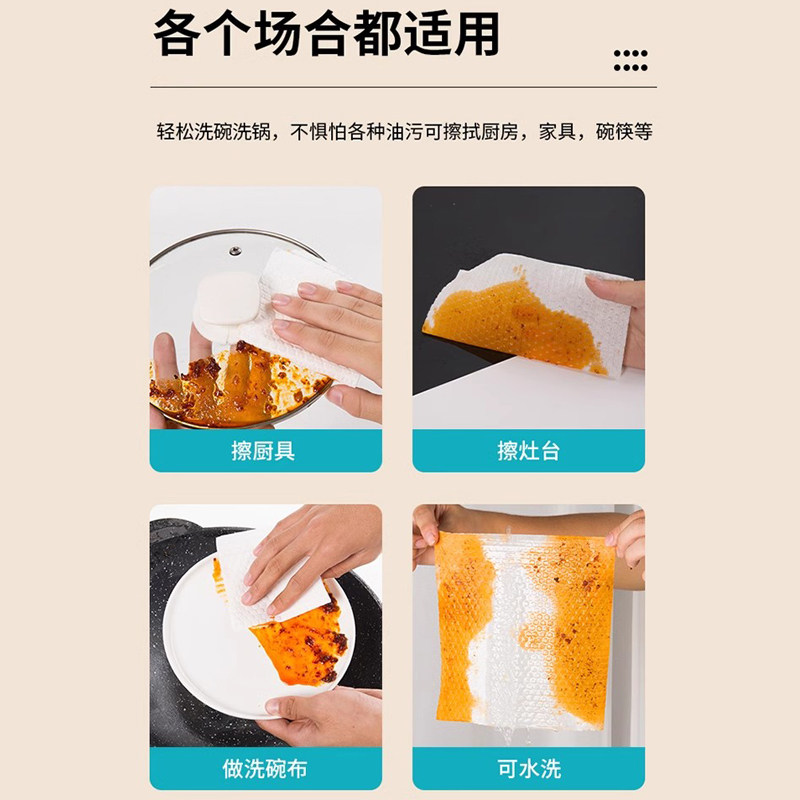 200抽大包壹念厨房纸巾悬挂抽取式吸油吸水纸厨房专用抽纸料理纸,淘宝优惠券,粉丝福利购,淘宝优惠卷