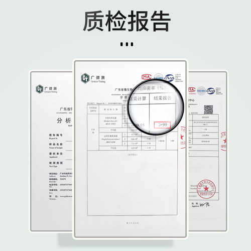 漂白剂白色彩色衣物服通用彩漂粉去渍去黄增白爆炸盐洗衣去污渍强 漂白剂白色彩色衣物服通用彩漂粉去渍去黄增白爆炸盐洗衣去污渍强