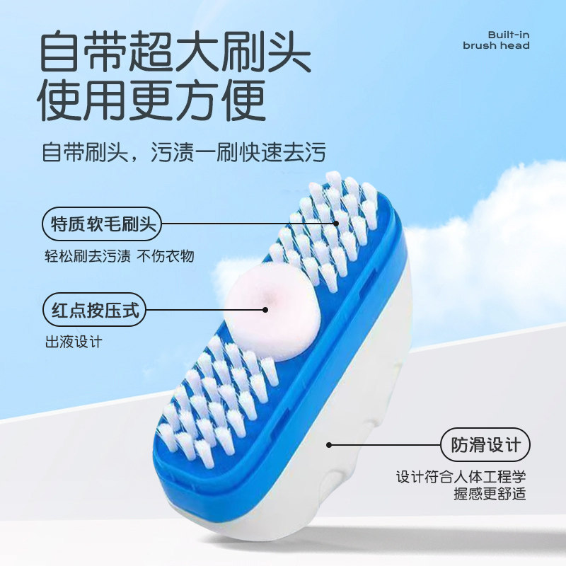 德国羽绒服清洗剂免水洗专用清洁蓬松洗涤干洗剂衣服去油污渍神器,淘宝优惠券,粉丝福利购,淘宝优惠卷