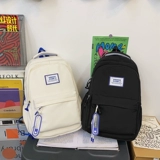 Ранец, сумка через плечо, модный вместительный и большой рюкзак для путешествий, для средней школы