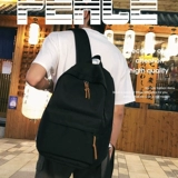 Универсальный красный модный вместительный и большой рюкзак, в корейском стиле