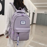 Ранец, сумка через плечо, модный вместительный и большой рюкзак для путешествий, для средней школы