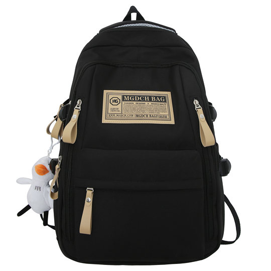 Korean style versatile backpack for girls college students