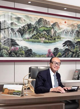 旭日东升聚宝盆山水风景办公室挂画客厅装饰字画国画沙发背景墙画