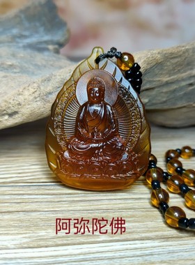 琉璃十二生肖八大守护神吊坠文殊普贤菩萨千手观音药师佛挂坠佛珠