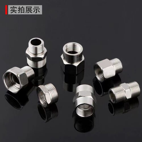 不锈钢接头内丝直接内外丝对丝三通弯头6分转4分变径水暖水管配件 - 图1