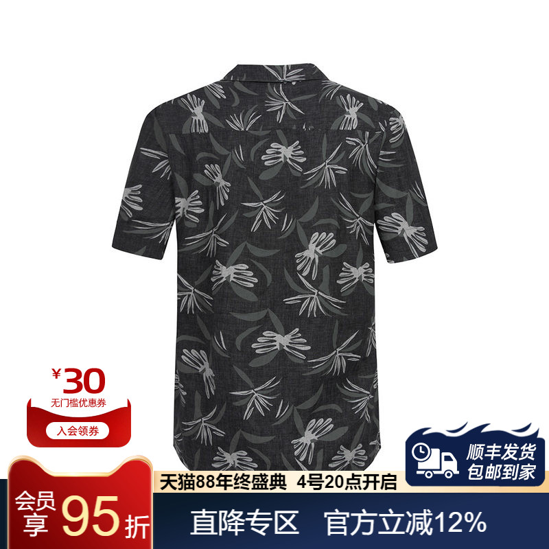 BONI/堡尼春夏新品商务古巴领衬衣印花亚麻短袖休闲衬衫GN343B81H