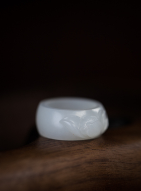 【莲】和田玉山流水宽边鼓形指环戒指一级白