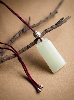 和田玉青海料平安无事牌950纯银招财貔貅项链