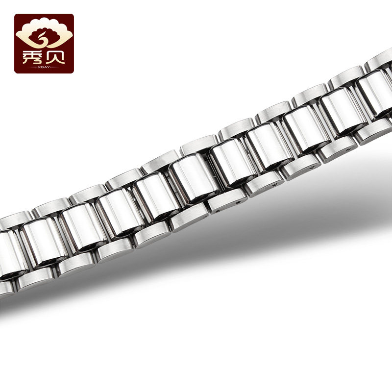 秀贝实心不锈钢表链男萧邦手表带 秀贝配件