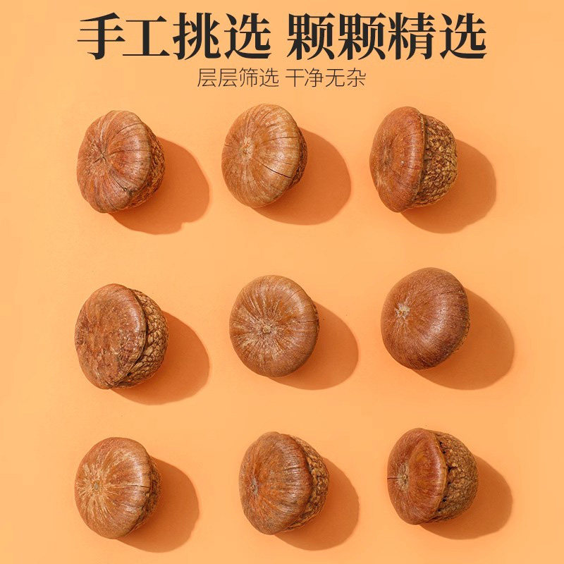 图 3