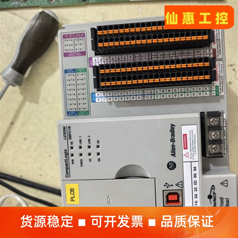 1769-L27ERM-QBFC1B议价商品 - 图0