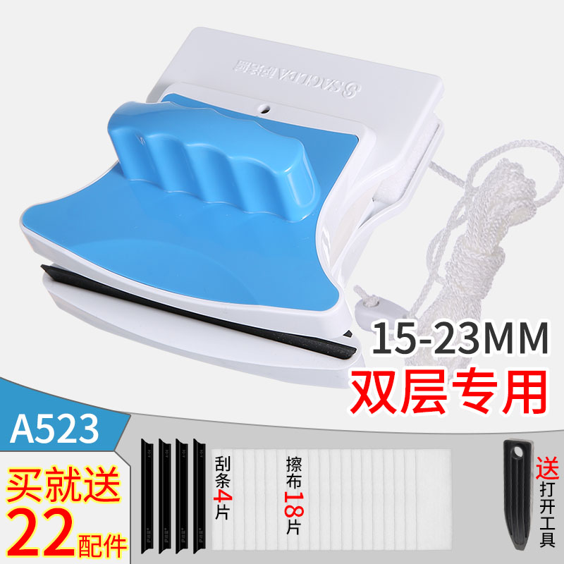 图 4