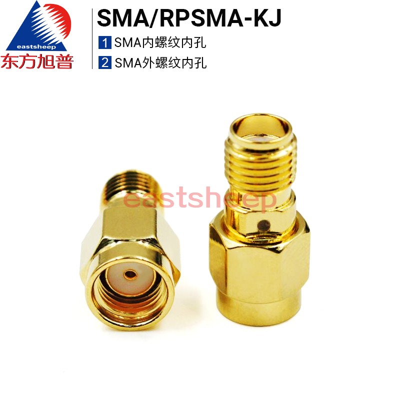 东方旭普 反极性转接器SMA/RPSMA-KJ  SMA外螺纹内孔转内螺内孔 - 图0