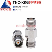 Oriental xu radio frequency adapter TNC-KKG stainless steel TNC mother-to-mother TNC double pass mother head