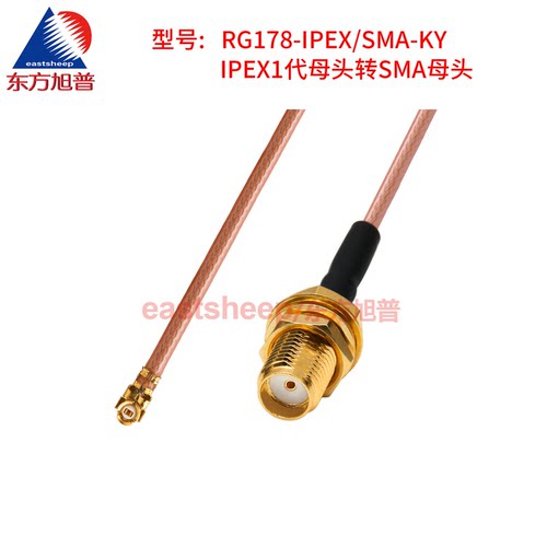 东方旭普 RG178镀银连接线 IPEX/SMA-KY UFL-1代转SMA母 天线网卡 - 图0