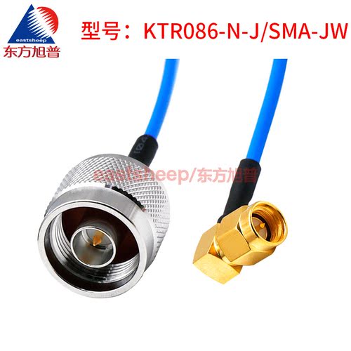 东方旭普 086(RG405)半柔射频连接线 N/SMA-JJ/JW N公头转SMA弯公 - 图3
